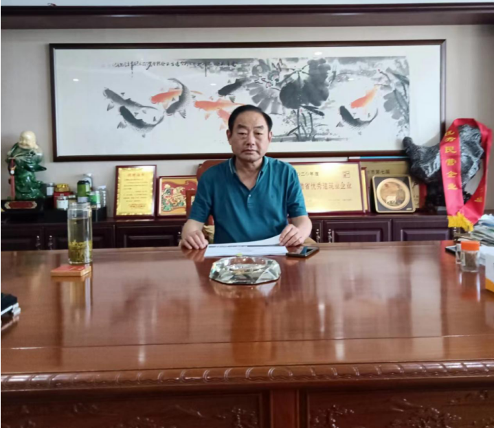 微信截图_20220812153158.png
