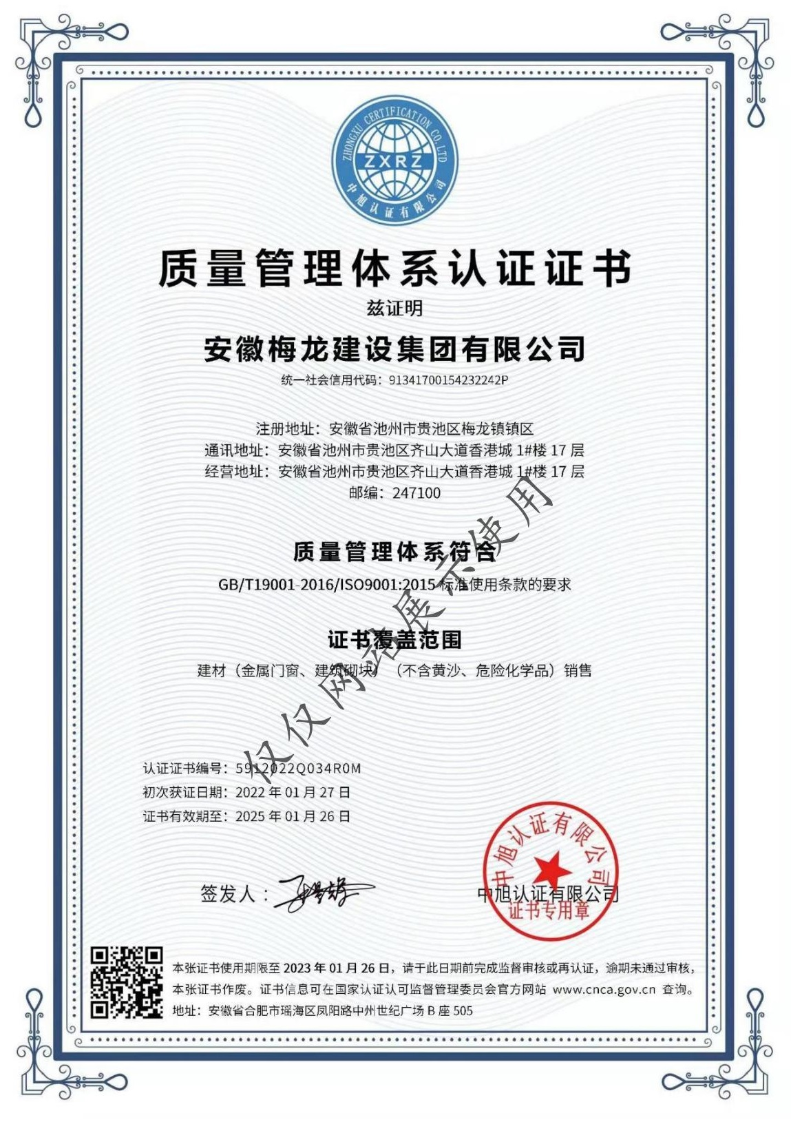 图片11.png