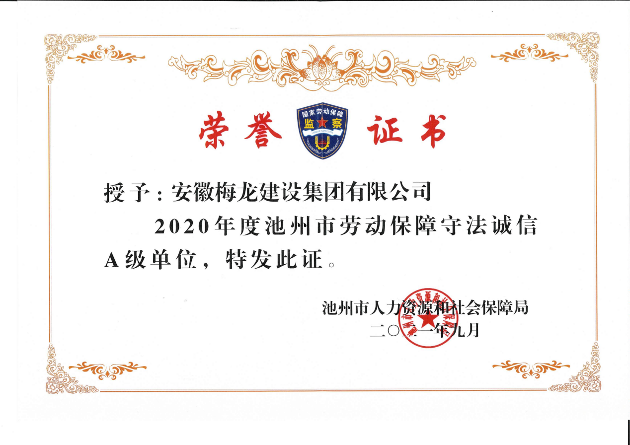 图片9.png