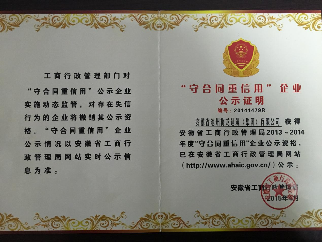 图片13.png