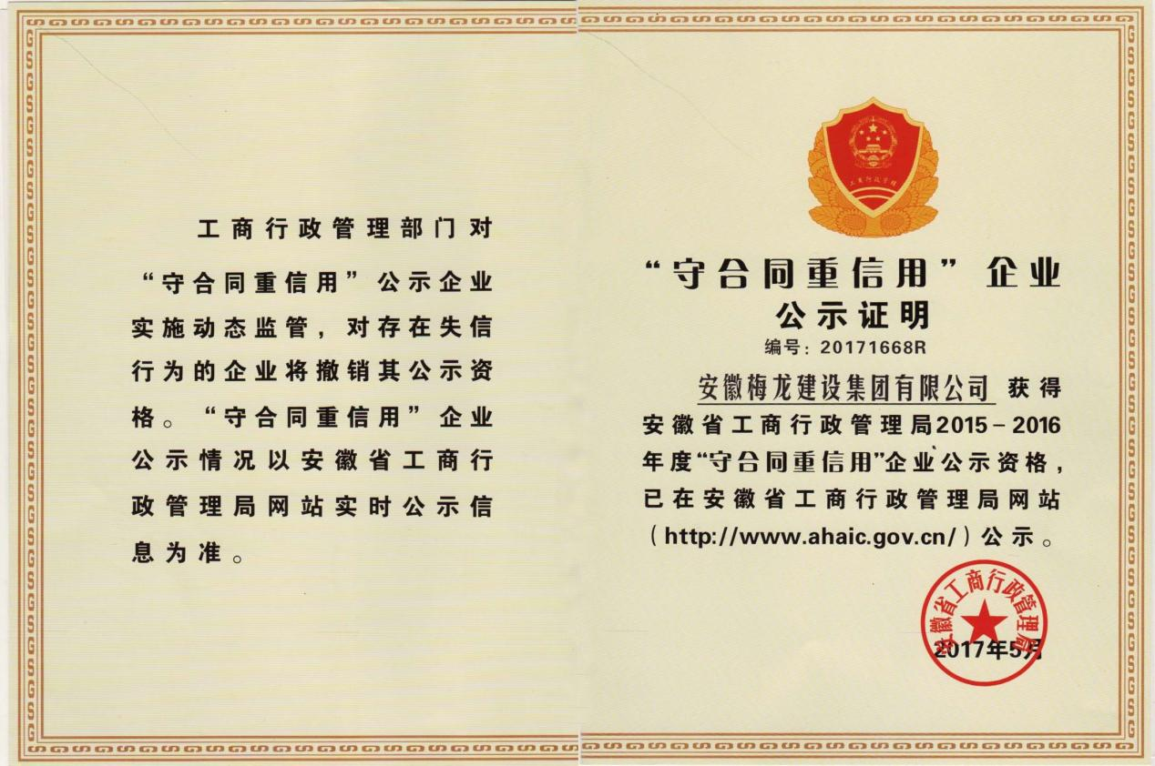 图片14.png
