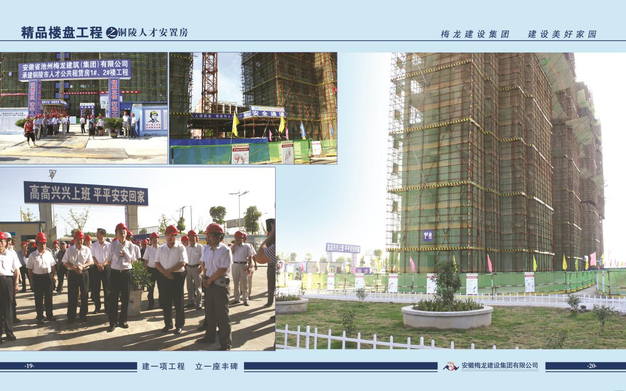 图片18.png