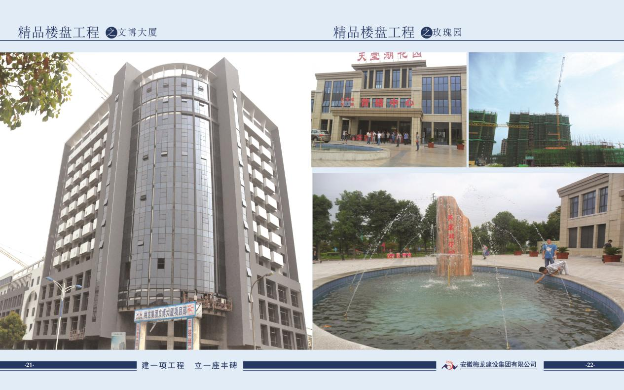 图片19.png