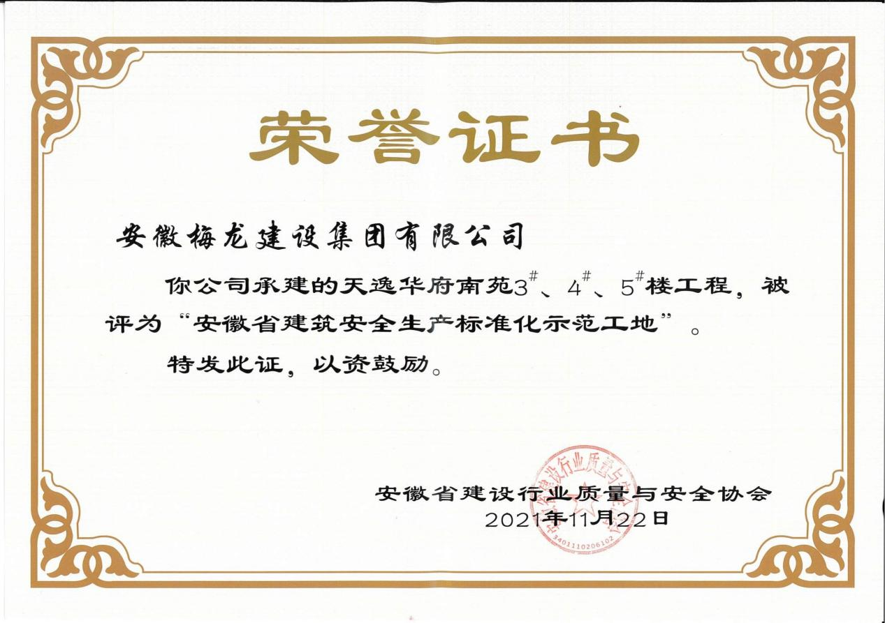 图片24.png